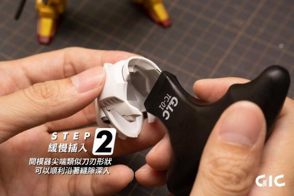 壽屋 MSG武裝零件 RW005 吉他電斧 