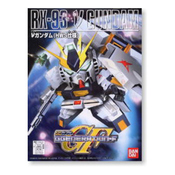 萬代 BANDAI BB戰士 #209 RX93U  組裝模型 