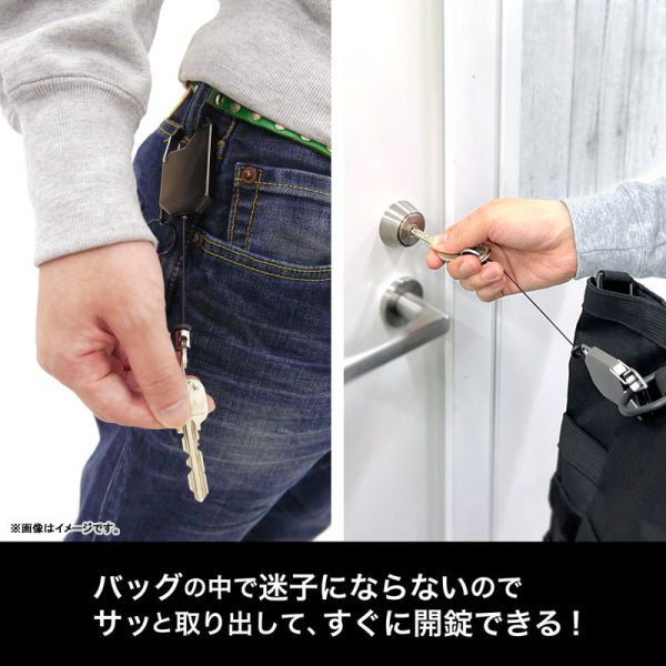 預購4月 COSPA 4296-0259「空腹蟲」伸縮鑰匙圈扣 