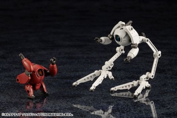 壽屋 六角機牙 Cloud Shape 組裝模型 