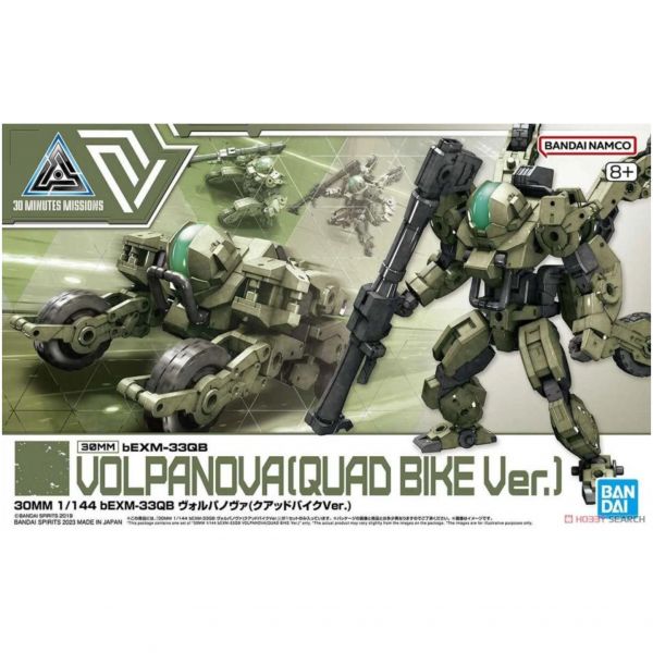 萬代 BANDAI 30MM 1/144 bEXM-33T 沃爾帕諾瓦 四輪機車Ver 組裝模型 