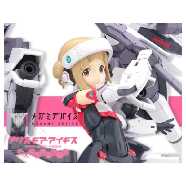 壽屋 女神裝置 Alice gear aegi 機戰少女 高幡長閑 組裝摸型 