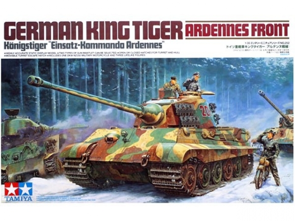 田宮 TAMIYA 1/35 #35252 德國虎王重型戰車 GERMAN KING TIGER 