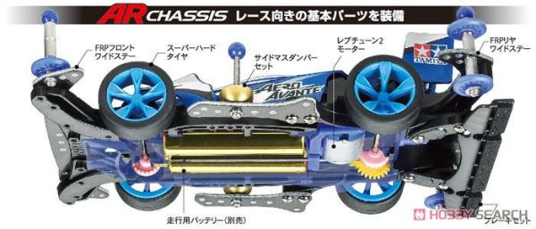 田宮 TAMIYA 18706 迷你四驅車 STARTER PACK  AR SPEED SPEC 