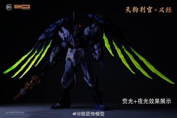 預購5月 銘匠傳 第二彈 天狗 判官 義經 組裝模型 