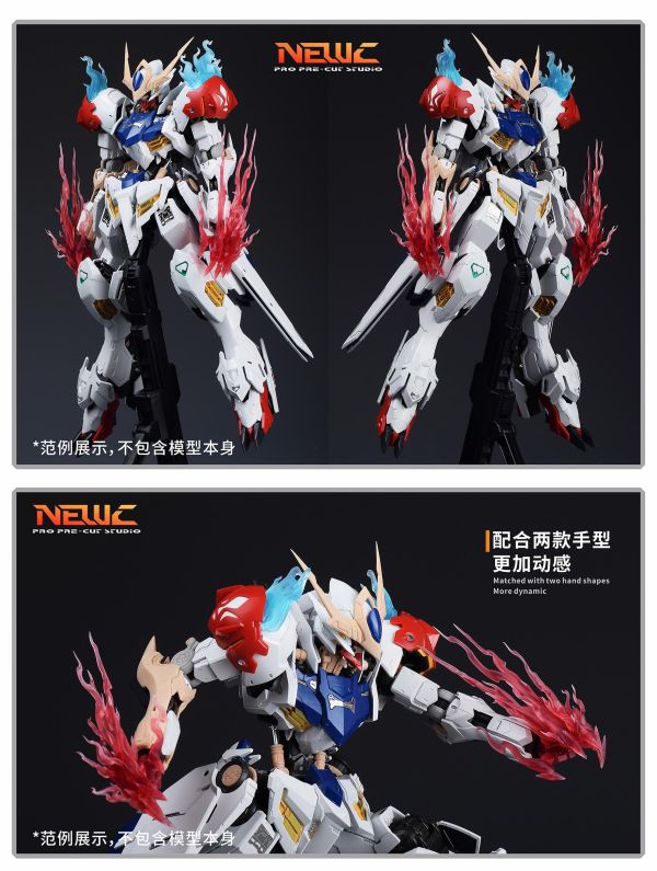 近期到貨 新月 MG 天狼型獵魔鋼彈 特效造型手(紅) 