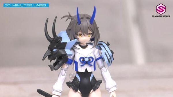 萬代 30MS SIS-N00 顏色B 蒼麗  組裝模型 