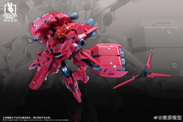 燎原模型 1/144 原味小龍蝦 ARZ-125 Rehaize 里海澤 組裝模型 