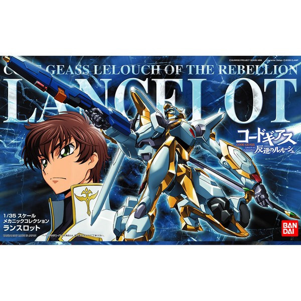 BANDAI 組裝模型 Code Geass 反叛的魯路修 1/35 蘭斯洛特 