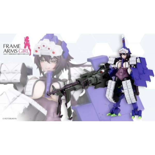 預購27年2月壽屋機甲少女FAG 輝鎚乙狙撃仕様組裝- MR.JOE HOBBY 模型專門店