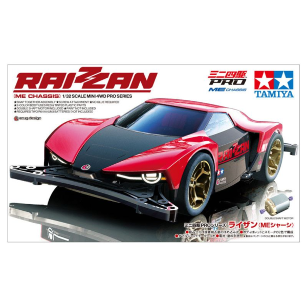 預購26年1月 田宮 TAMIYA 18663 1/32 迷你四驅車 Ryzan (ME機殼) 