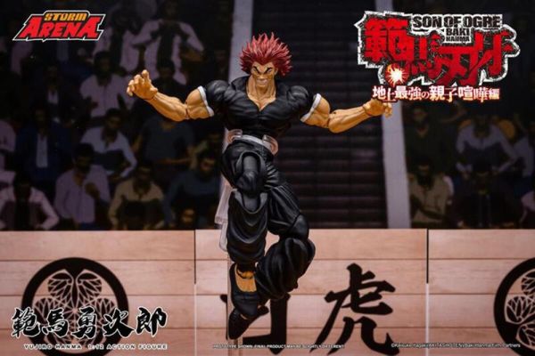 預購10-12月 STORM ARENA 1/12 刃牙 地上最強生物 範馬勇次郎 