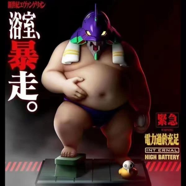 預購6月 胖胖 暴走 EVA 肥仔 PVC 0428 