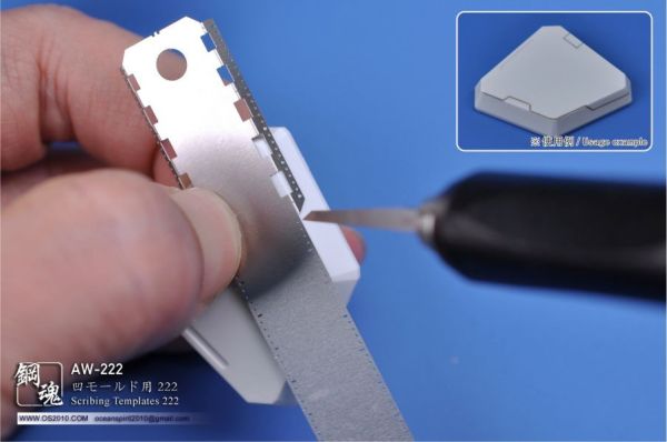 AW-222 摺疊刻線板 222 