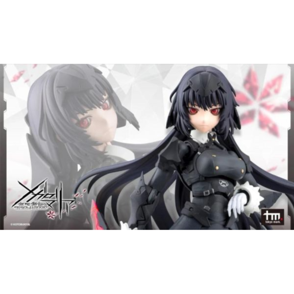 預購7月 壽屋 無限邂逅 篝火 真里亞 戰鬥裝束 一般版 組裝 