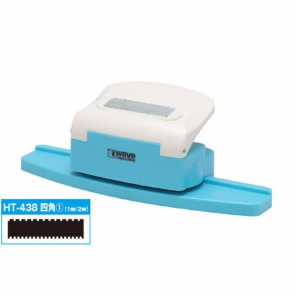WAVE HT-438 HG 細節打孔機 四角① (1mm/2mm) 