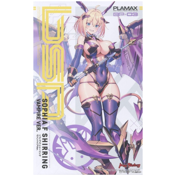 MF PLAMAX BP-03 兔女郎服裝計畫 索菲亞 吸血鬼Ver. 組裝模型 