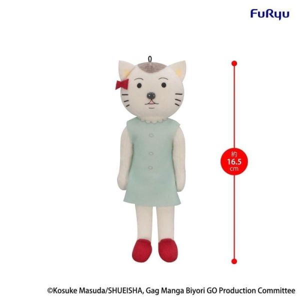 預購8月 FURYU 景品 搞笑漫畫日和GO 迷你絨毛 喵美醬 