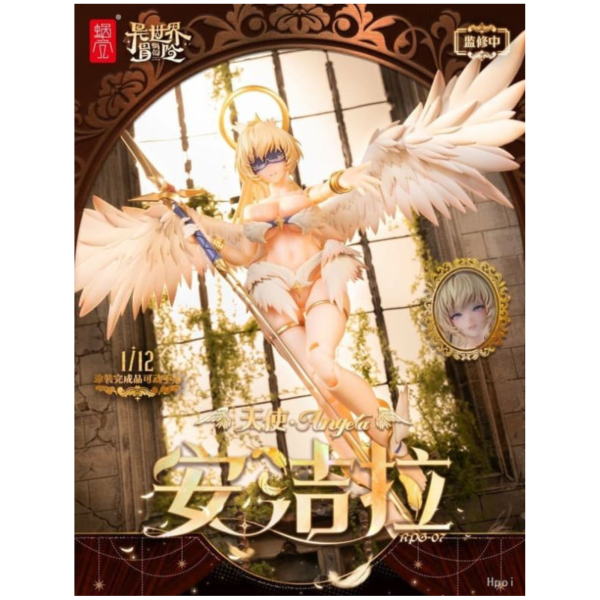 預購26年Q2 蝸之殼 RPG-07 蝸的異世界冒險 天使 安潔拉 Angela 1/12 