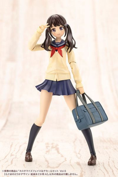 壽屋 KOTOBUKIYA 1/10 創彩少女庭園 自訂臉部＆水貼套組 Vol.5 結城圓用A 