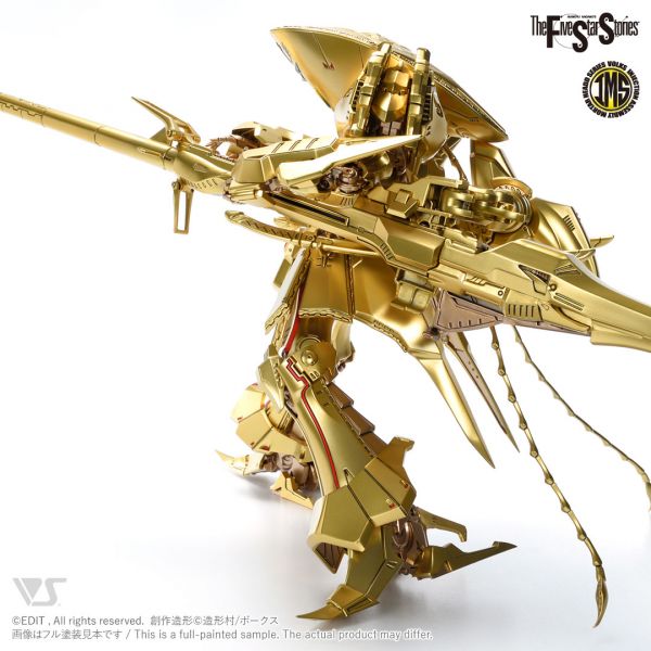 VOLKS 造型村 五星物語 IMS 組裝模型 1/100 黃金騎士 K.O.G 砲裝 