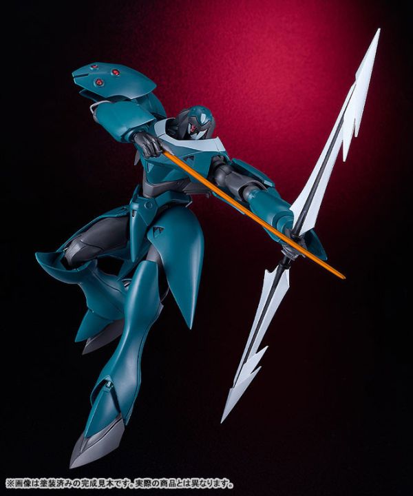 預購26年6月 GSC MODEROID 宇宙騎士BLADE 鐵甲人匕首＆鐵甲人斧 組裝模型 