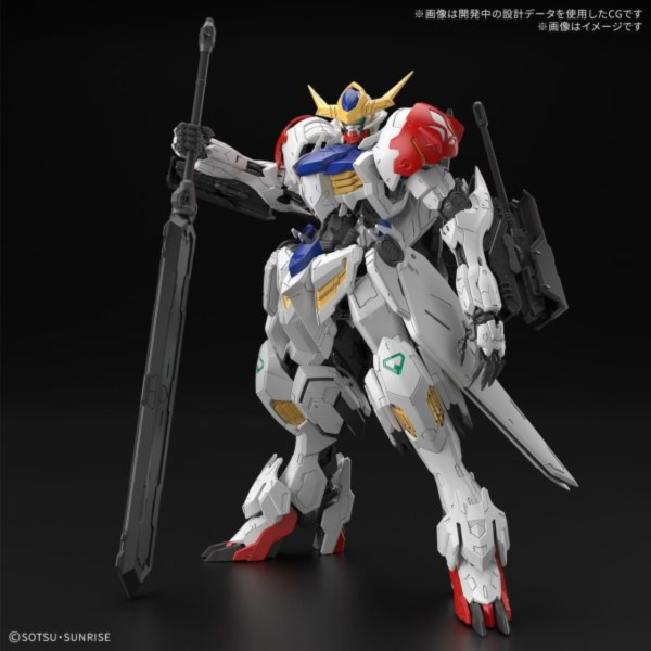 萬代 BANDAI MG 1/100 天狼型獵魔鋼彈 組裝模型 