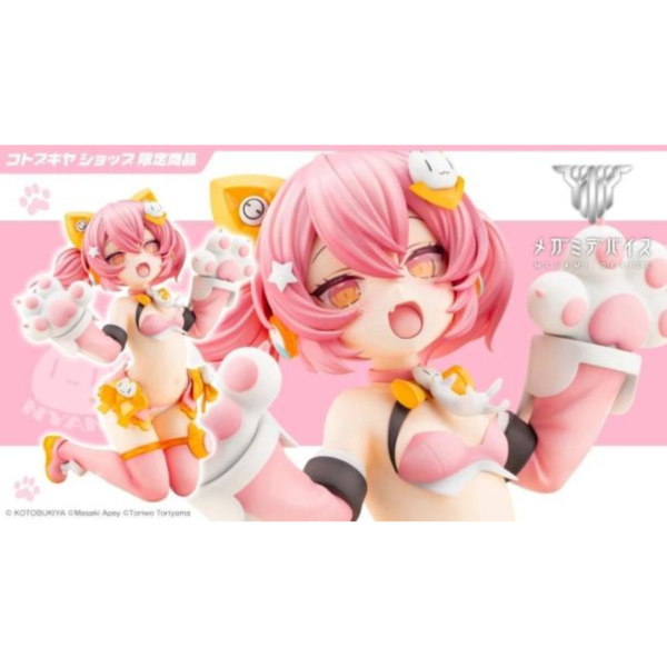預購27年3月 壽屋 一般版 女神裝置 PUNI MOFU 貓貓 MAO 2/1 PVC完成品 