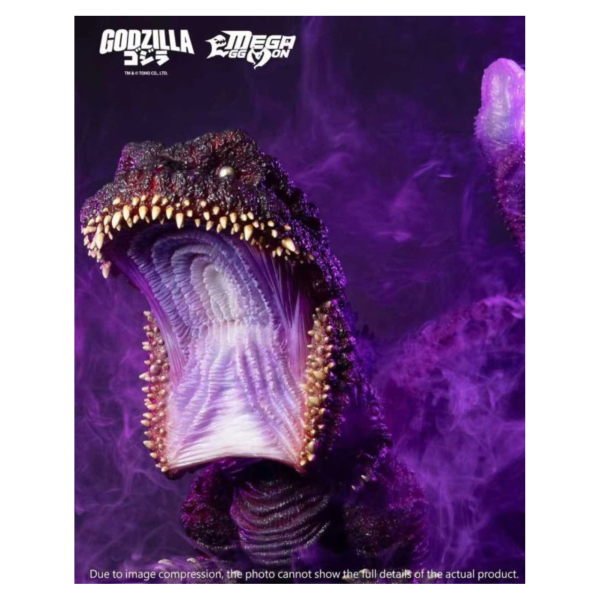 預購26年7月 EZHOBI 巨蛋獸2016真哥吉拉張嘴蓄光 十週年紀念版 (需另收國際運費) 