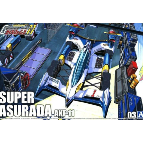 青島 1/24 閃電霹靂車 #03 超級阿斯拉AKF-11 組裝模型 