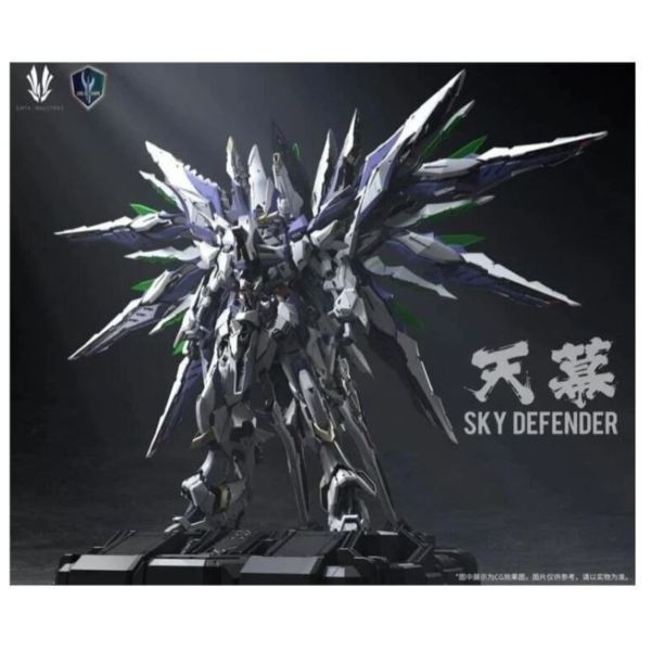 現貨 愛因塔 EINTA 天幕 Sky Defender 合金骨架 組裝模型 27cm 