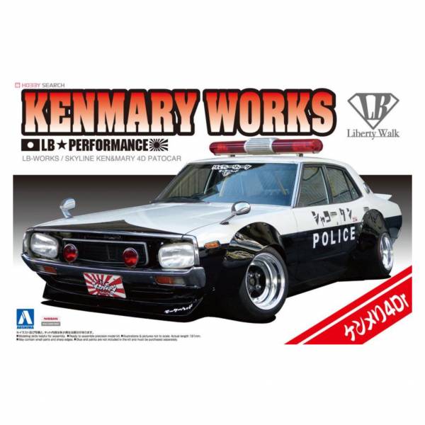 青島社 AOSHIMA 1/24  Liberty Walk NO.07 LB Works 日產4DR 警車 組裝模型 