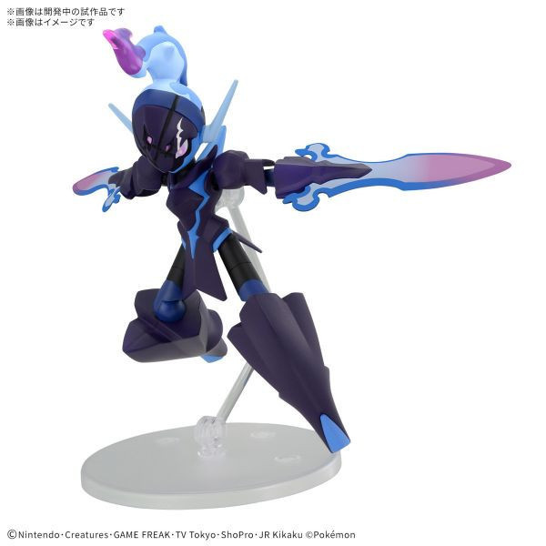 萬代 BANDAI 精靈寶可夢 PLAMO 收藏集57 蒼炎刃鬼 組裝模型 