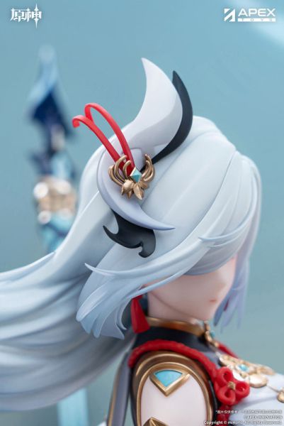 預購26年8月 APEX 原神 申鶴 孤辰煢懷Ver 1/7 