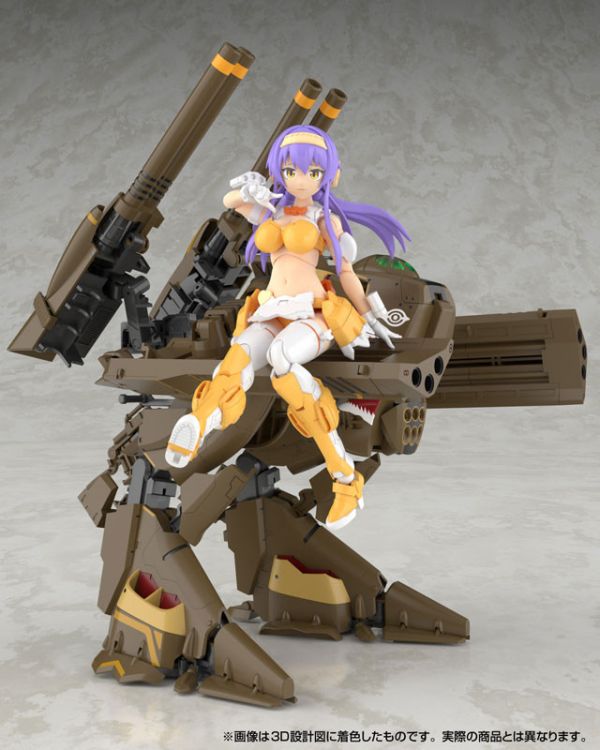 預購12月 青島 VFG 超時空要塞F VB-6 怪獸君王 組裝模型 