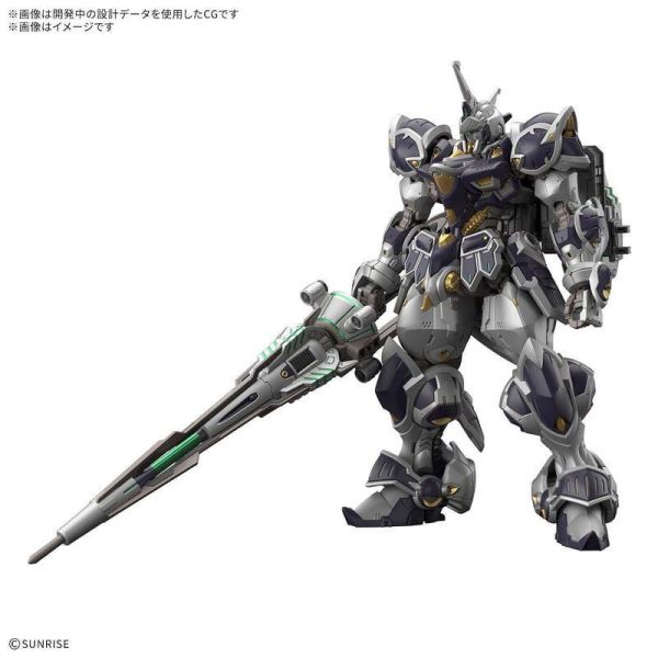 預購27年2月 萬代 組裝模型 HG 1/144 GUNDAM ROGUE ORBIT 凱利斯 