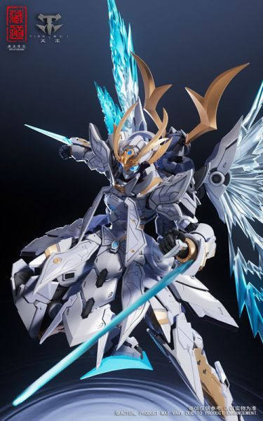 藏道模型 合金可動 CD-10 影域眾 夜閃 26cm 