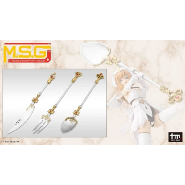 壽屋 M.S.G 賢德風采 08 餐具武裝 