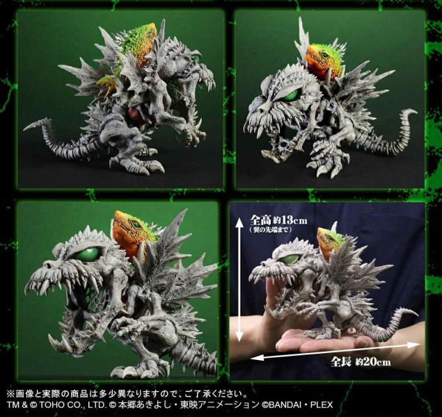 預購11-12月 X-plus Q版 數碼寶貝 喪屍暴龍獸 G侵食 