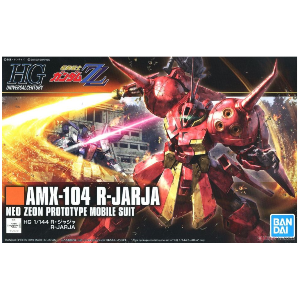萬代 BANDAI 1/144 鋼彈模型 HGUC #220 R 查加 R 加加 組裝模型 