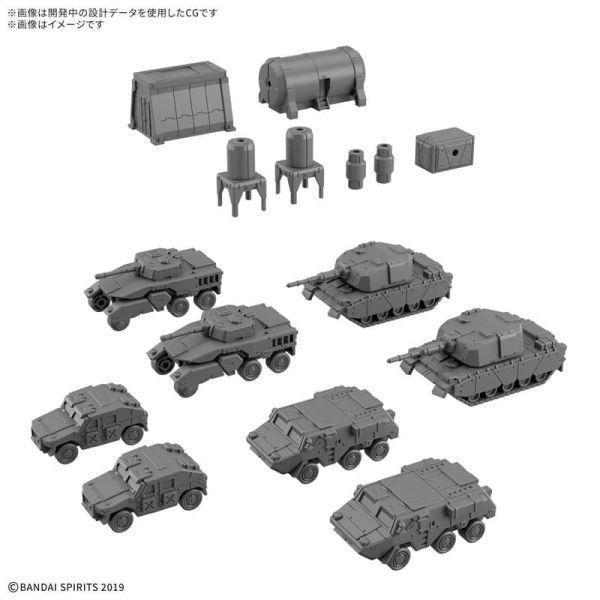 萬代 30MM 組裝模型輕作戰 1/144 配件套組24（多功能裝備1） 