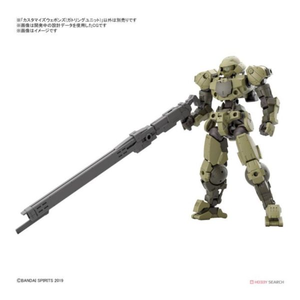 萬代 BANDAI 組裝模型 30MM 1/144 改裝武器組(格林組件) 