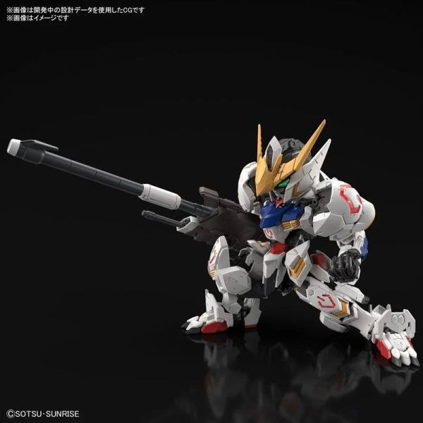 現貨 萬代 BANDAI MGSD 獵魔鋼彈 鐵血的孤兒 組裝模型 