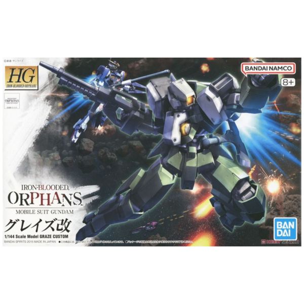 萬代 BANDAI  HG IBO #004 格雷茲改 組裝模型 