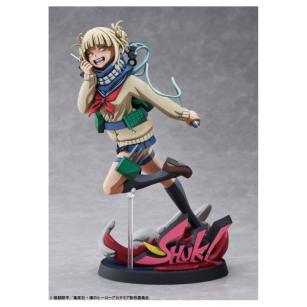 Bell Fine 代理版 我的英雄學院 渡我被身子 二次元塗裝ver 1/8 PVC完成品 