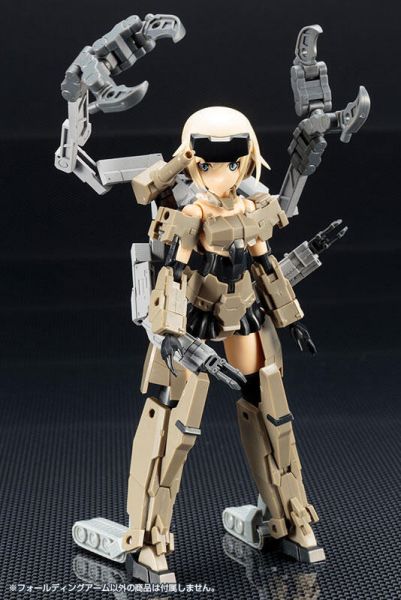 壽屋 KOTOBUKIYA M.S.G 擴充零件 MW42 變形手臂裝置 