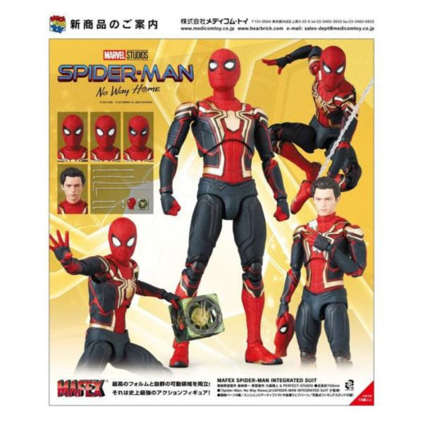 Medicom Toy MAFEX 漫威 蜘蛛人 無家日 融合戰衣 湯姆霍蘭德 可動公仔 