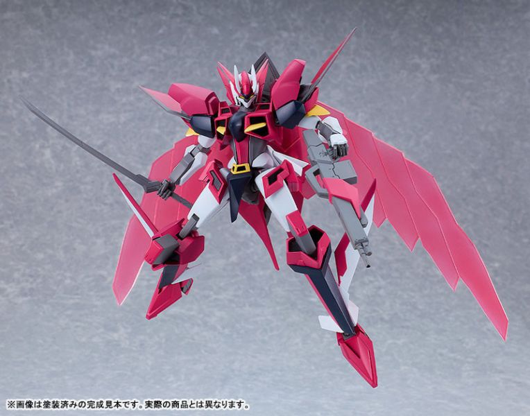 預購26年2月 GSC MODEROID BUDDY COMPLEX Valiancer BRADYON 