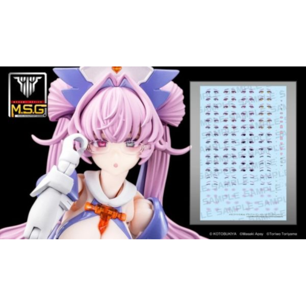 預購26年1月 壽屋 KOTOBUKIYA 女神裝置 M.S.G 護士 水貼 
