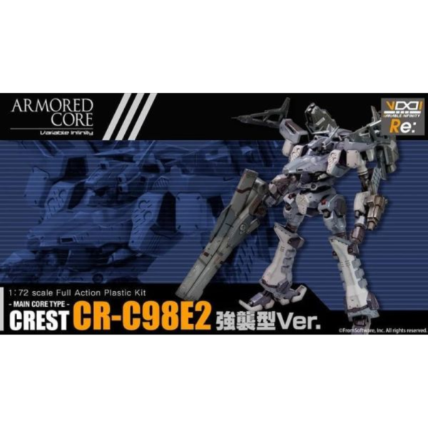 預購10月 壽屋 一般版 機戰傭兵 Crest CR-C98E2 強襲型 組裝模型 